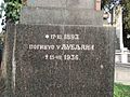 Надгробни споменик пилота М. Јарошенка на земунском гробљу