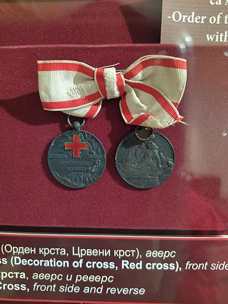 Датотека:Medalja za usluge Crvenog krsta iz 1912. godine.jpg