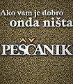 Минијатура за верзију на дан 04:32, 26. децембар 2009.