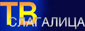 Минијатура за верзију на дан 05:03, 29. август 2015.