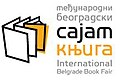 Минијатура за верзију на дан 06:16, 26. октобар 2008.