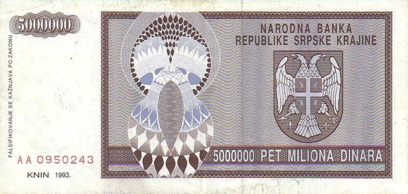 Датотека:5000000 dinara R. Srpska Krajina 1993 naličje.png