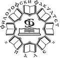 Минијатура за верзију на дан 15:36, 11. септембар 2016.