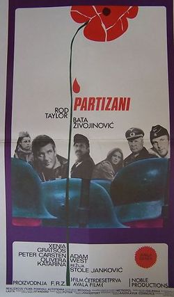 Партизани (филм).JPG