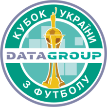 Kup Ukrajina Logo.png