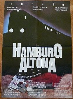 Хамбург Алтона (филм).jpg
