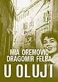 Минијатура за верзију на дан 15:23, 27. септембар 2008.