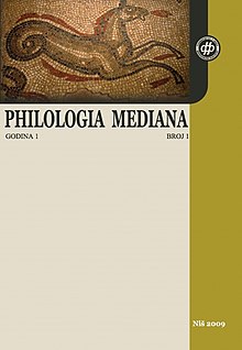 Philologia Mediana.jpg