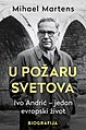 Минијатура за верзију на дан 10:22, 18. новембар 2021.