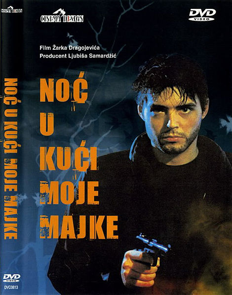 Датотека:Noc u kuci moje majke.jpg