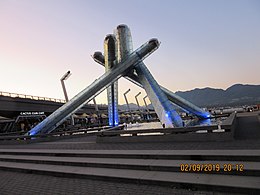 Олимпијске бакље Ванкувер.JPG
