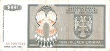1000 dinara Republike Srpske 1992 naličje.png