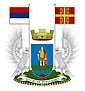 Грб