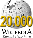 Wikipedia 20000 articles.png