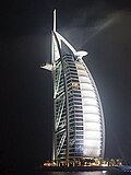 Thumbnail for Burj Al Arab