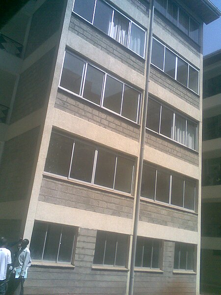 Faili:Jkuat hall 7.jpg