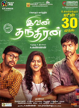 படிமம்:Ivan Thanthiran Poster.jpg