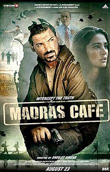 படிமம்:Madras Cafe.jpg