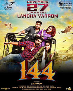 படிமம்:144 film poster.jpg