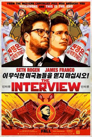 படிமம்:The Interview 2014 poster.jpg