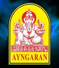 படிமம்:Logo of Ayngaran International.jpg