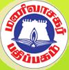 படிமம்:Manivasagar logo.JPG