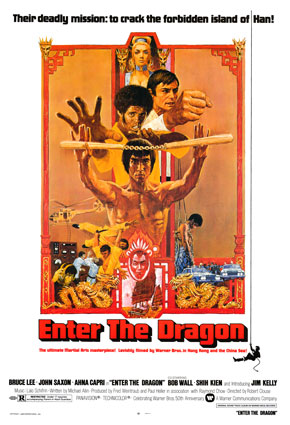 படிமம்:Enter The Dragon Poster.jpg