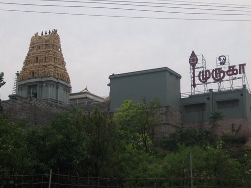 படிமம்:Thindal Murugan Temple.jpg