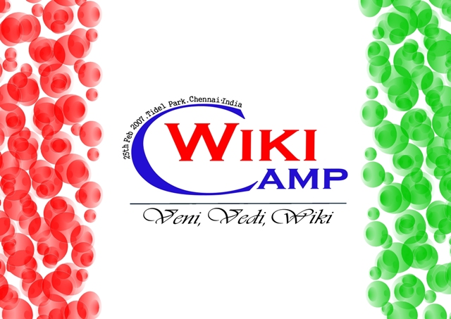 படிமம்:WikiCamp Banner.jpg