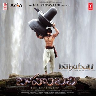 படிமம்:Baahubali soundtrack.jpg