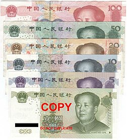 Renminbi banknotes.JPG