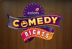 Colors Comedy Nights Tamil.jpg