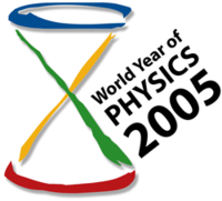 WYP2005 logo.png