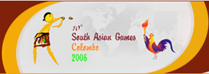 Thumbnail for 2006 தெற்காசிய விளையாட்டுப் போட்டிகள்