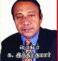 11:48, 27 ஏப்பிரல் 2014 இலிருந்த பதிப்புக்கான சிறு தோற்றம்