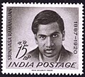2003-10-17-Ramanujan-stamp.jpg