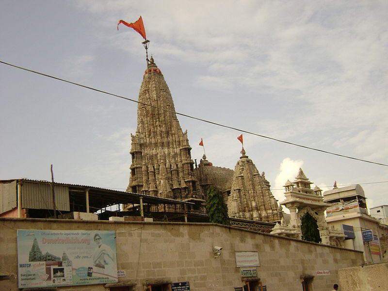 படிமம்:Dwarka Temple DSC03426.JPG