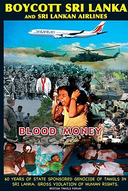 Sri Lankan blood money.JPG
