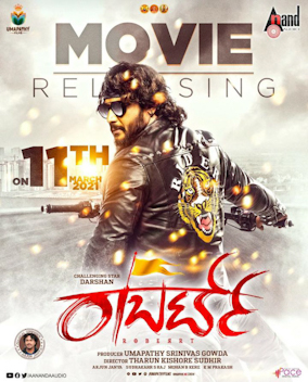 దస్త్రం:Roberrt-movies-poster.jpg