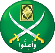 దస్త్రం:Muslim Brotherhood Logo.png