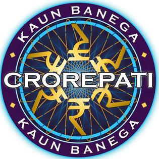 దస్త్రం:Kaun Banega Crorepati.jpg