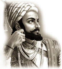 దస్త్రం:Shivaji the Great.jpg