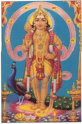 దస్త్రం:SUBRAMANYA.jpg