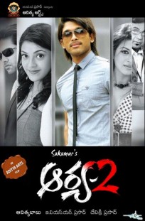 దస్త్రం:Arya 2 poster.jpg