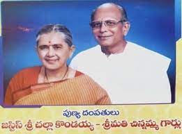 దస్త్రం:చల్లా కొండయ్య.jpg