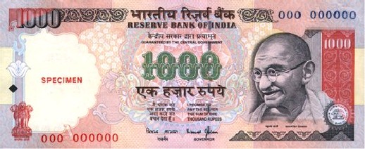 దస్త్రం:Rupees1000.jpg