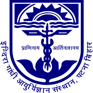 దస్త్రం:Indira Gandhi Institute of Medical Sciences Logo.png