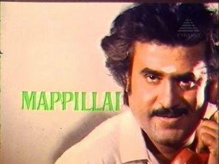 దస్త్రం:Mappillai.jpg