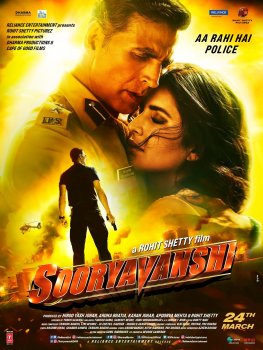 దస్త్రం:Sooryavanshi film poster.jpg