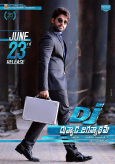 దస్త్రం:DJ film poster.jpg